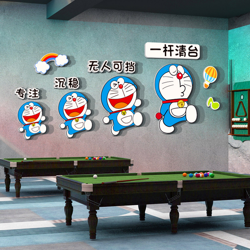 台球厅饰画台球室背景饰挂画桌球室宣传标语报挂件壁画