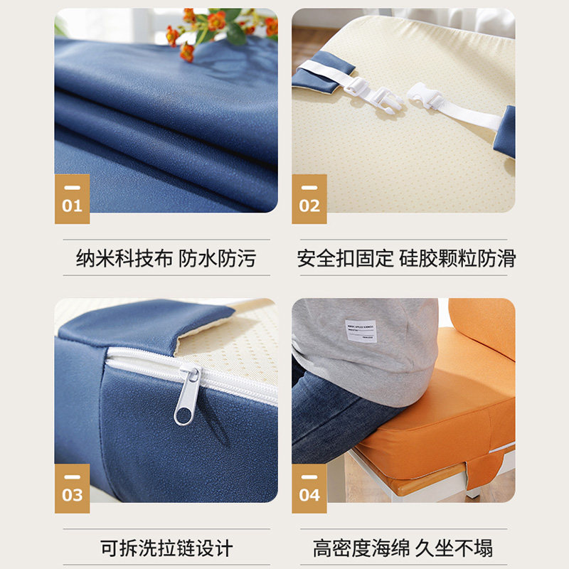 儿童增坐垫防水季座垫加厚加防滑久坐塌餐椅垫子