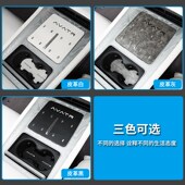 适用阿维塔全车皮革门槽垫改装 保护防滑水杯垫减