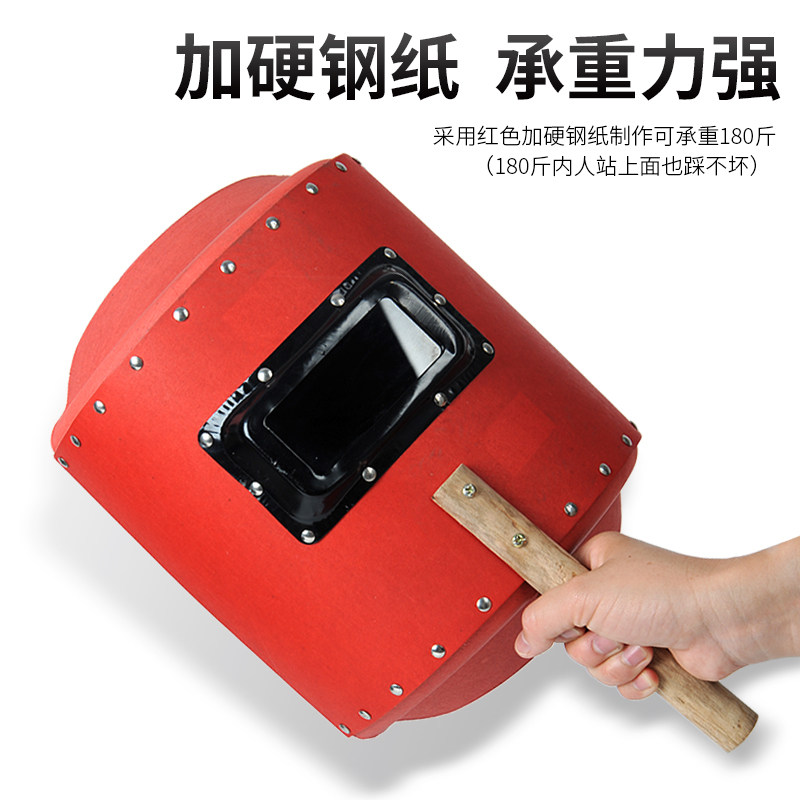 电焊面罩手持式加厚红钢纸铁镜框电焊面罩烧焊防护面罩