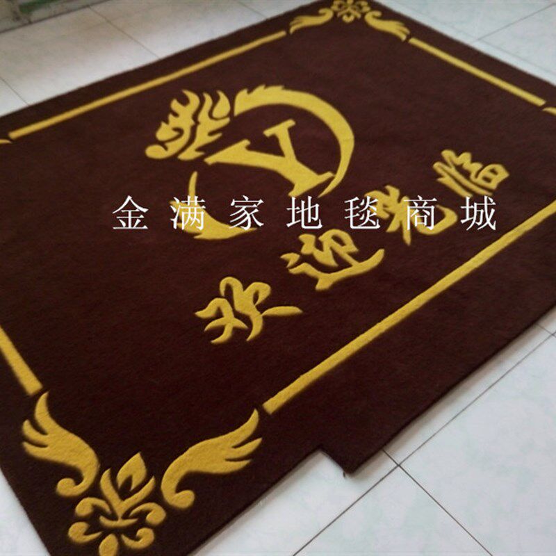 加厚地毯公司迎宾星期广告地毯酒店宾馆门前毯