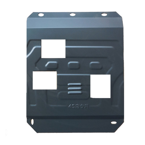 金杯发动下护板专车底盘装甲汽车车底防护改装挡板