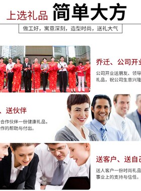 炭舍得商务礼品酒柜电视柜客厅办公室