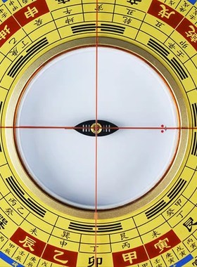强磁大天池罗盘精度三元三合综合盘三指南针罗经仪