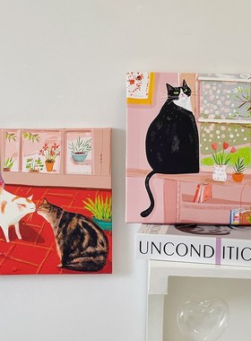 韩风小猫咪饰画 爱插画风卧室床画 客厅电视柜挂画