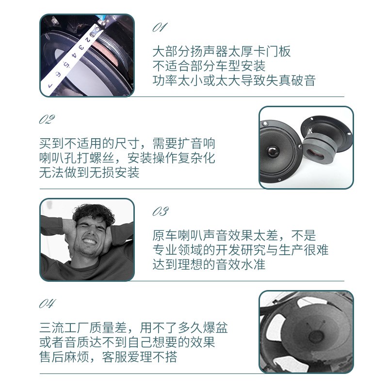 五菱荣光新卡音响喇叭扬声器仪表台加改中重损安专