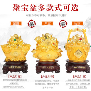 聚宝盆金元 饰吉祥物 宝业乔迁天天招财进宝工艺礼品客厅装