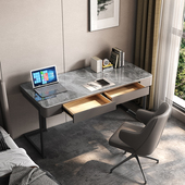 意式 岩板书桌极简现代办公桌卧室电脑桌书房写字台书桌