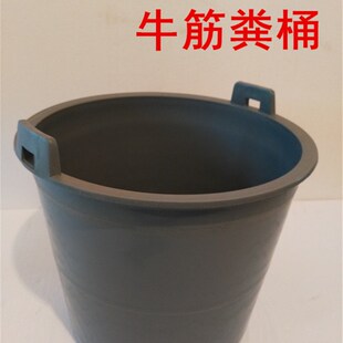 牛筋桶塑料储水加厚大号挑水耐用浇菜施肥尿粪桶软熟胶打破
