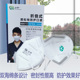 冠桦口罩n9一次性带呼吸工业粉防护防尘口罩防雾霾口鼻罩