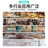 枪超市收银烟草手支付 工业串口扫码 斯普锐二维码 扫描枪线商品条码