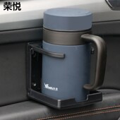 加厚加大车载伸缩水杯架固定支架饮料架烟灰缸架子