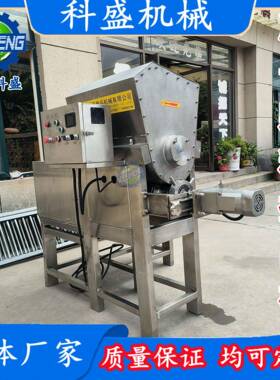 宠食条品物肉泥成型机593复合蛋骨黄生肉肉机设备冻干颗粒挤出机
