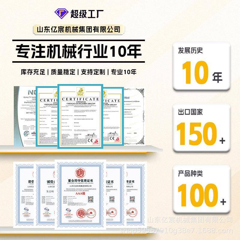 挖机铣挖机多功能纵向铣头改铣铣挖挖机横挖向铣挖头边FEG坡开槽