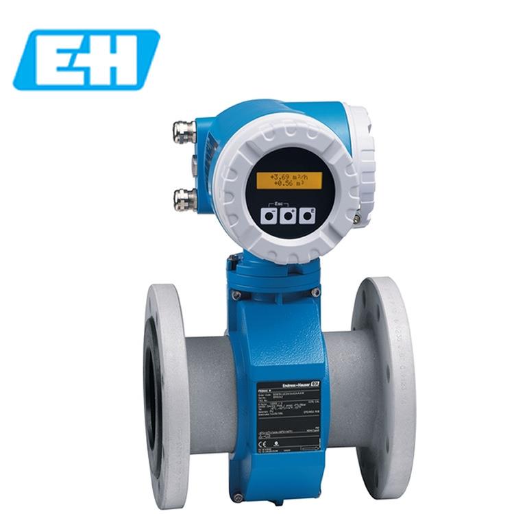 恩德斯豪斯电磁流量计E+H电磁流量计53LE+H流量计53L系列