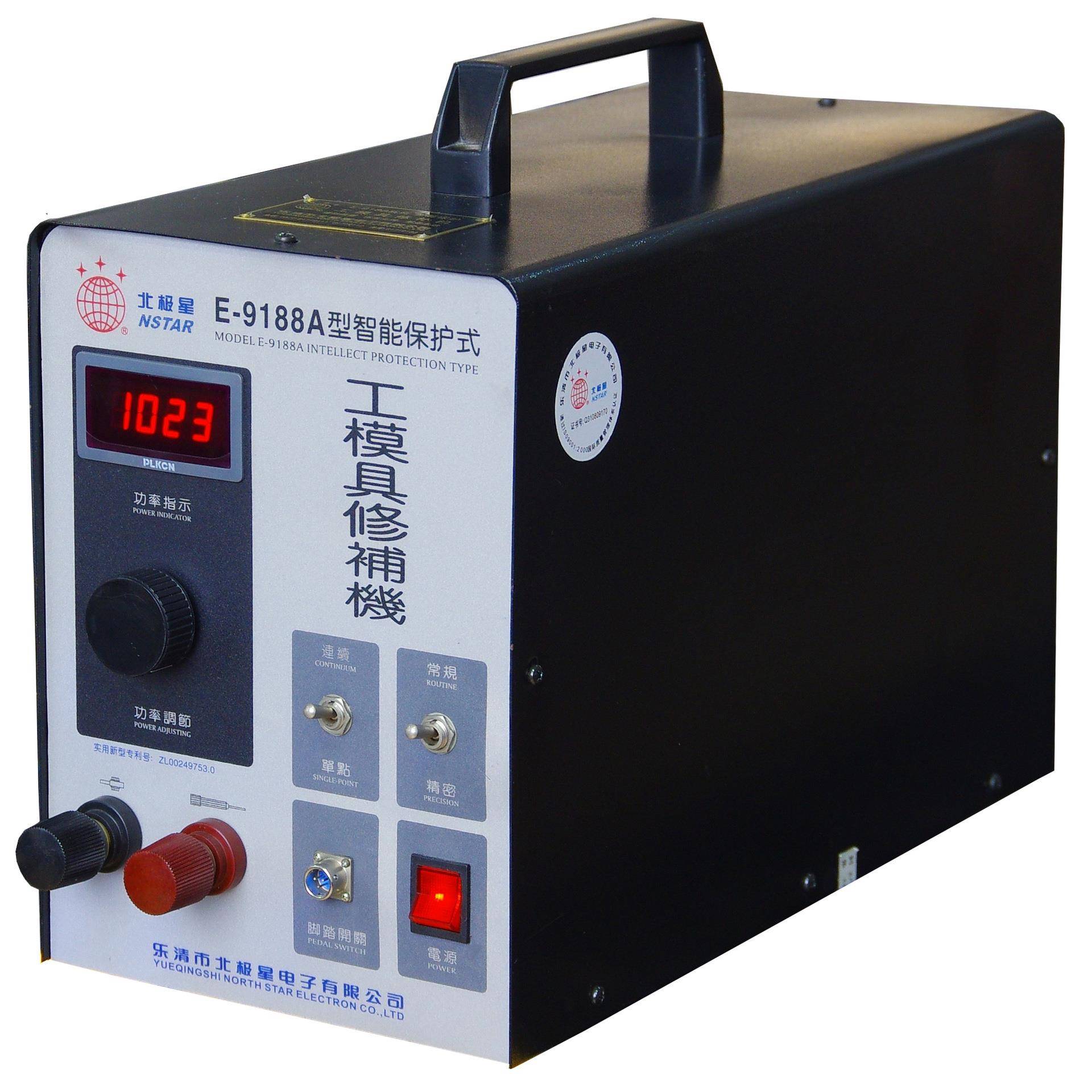 E-9188A型大功率工模具修补机金属模具修补机