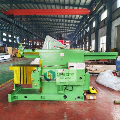 山东华海数控刨床厂家BC6063液压牛头刨床60125