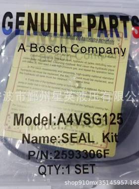 A4VSG125A4VSG180MMF035MMF04442P28151B0113修理包密封包