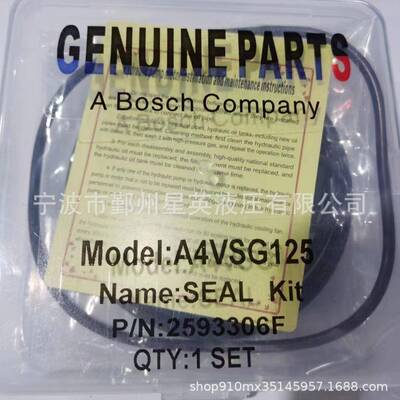 A4VSG125A4VSG180MMF035MMF04442P28151B0113修理包密封包