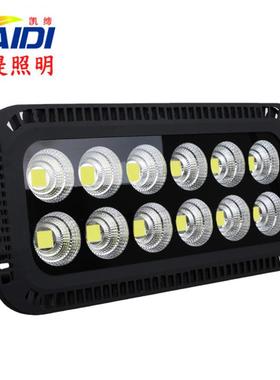LED投光灯300W400W500W600W800W1000W新款篮球场吊塔大功率
