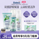 Balea芭乐雅芦荟舒缓洁面泡沫超温和洗面奶深层洁净女 德国DM