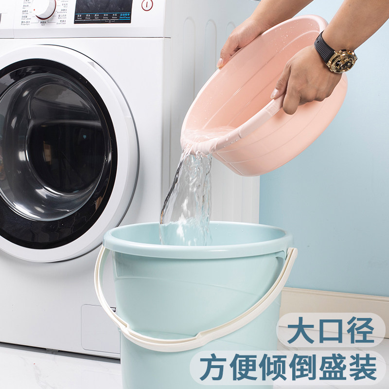 水桶大容量洗车桶加厚储水桶塑料水桶学生宿舍洗澡洗衣桶