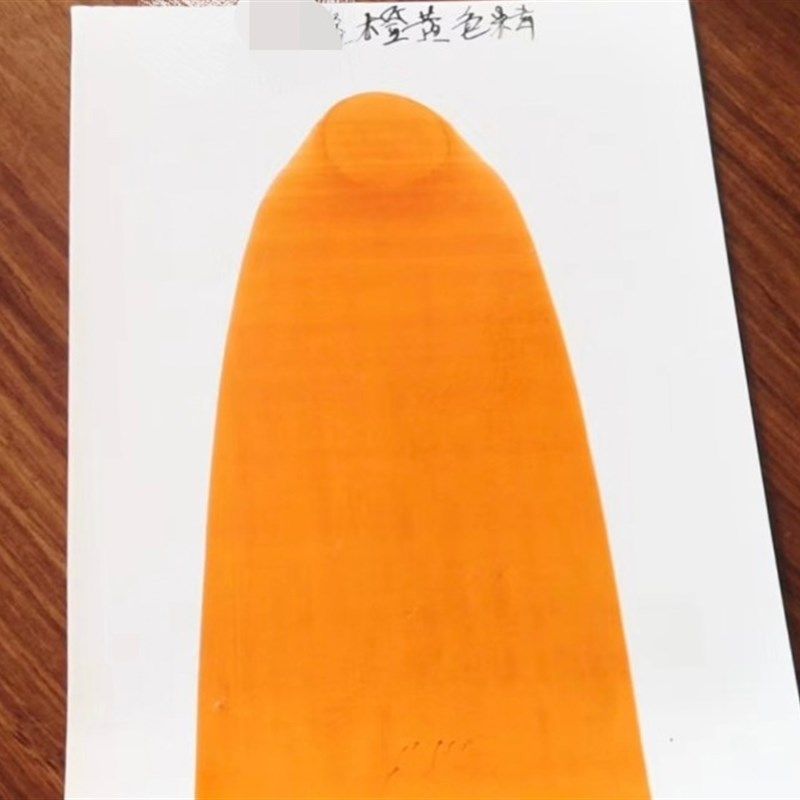浓度油性色精木器漆着色剂红木色精梨酸枝红黄黑色精公斤