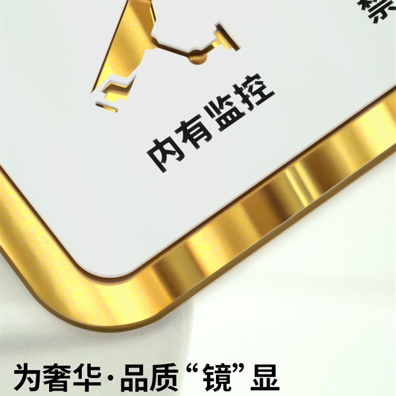 营业时间告示小时营业中整日暂今日明日正在告示门欢迎光临门墙休