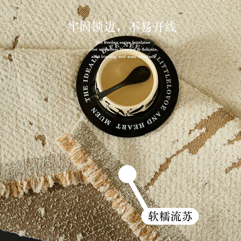 毛毛纱沙发盖布中古风级感加厚盖巾沙发罩毯沙发垫沙发巾