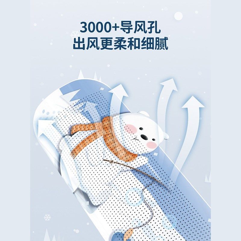 挡风板防直吹壁挂式通用遮风板导风罩挡板出风口隔冷气月子帘