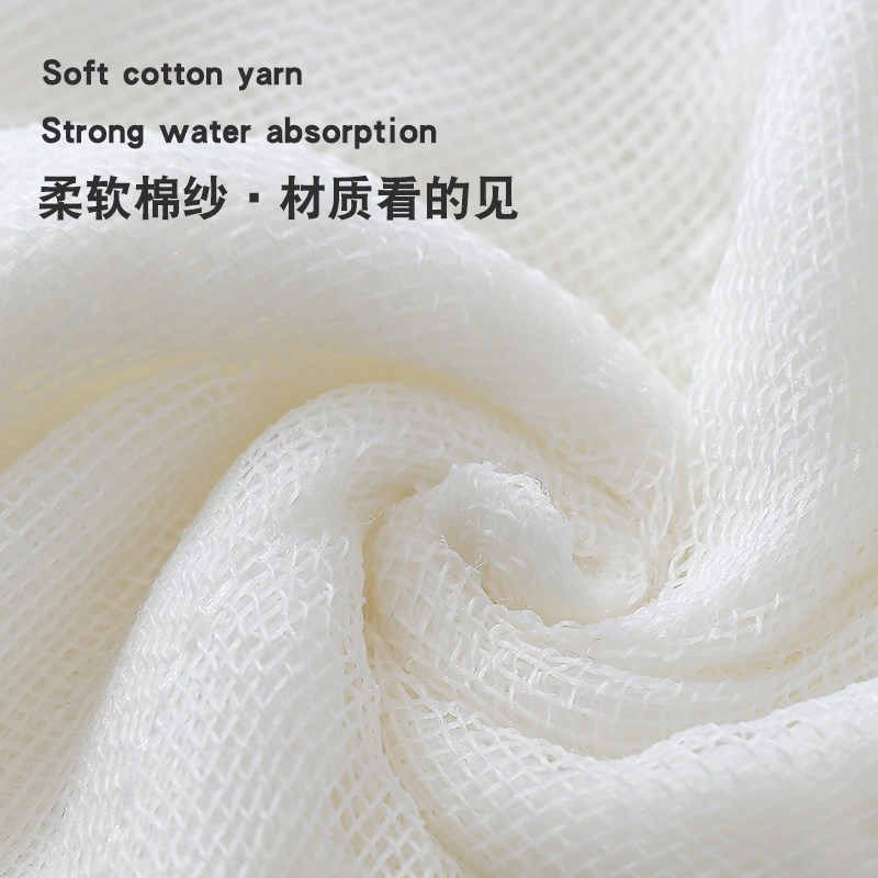 擦桌子抹布加大加厚吸水易洗洗碗去油污洁毛巾吸油布