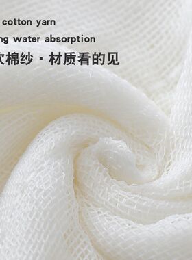 擦桌子抹布加大加厚吸水易洗洗碗去油污洁毛巾吸油布