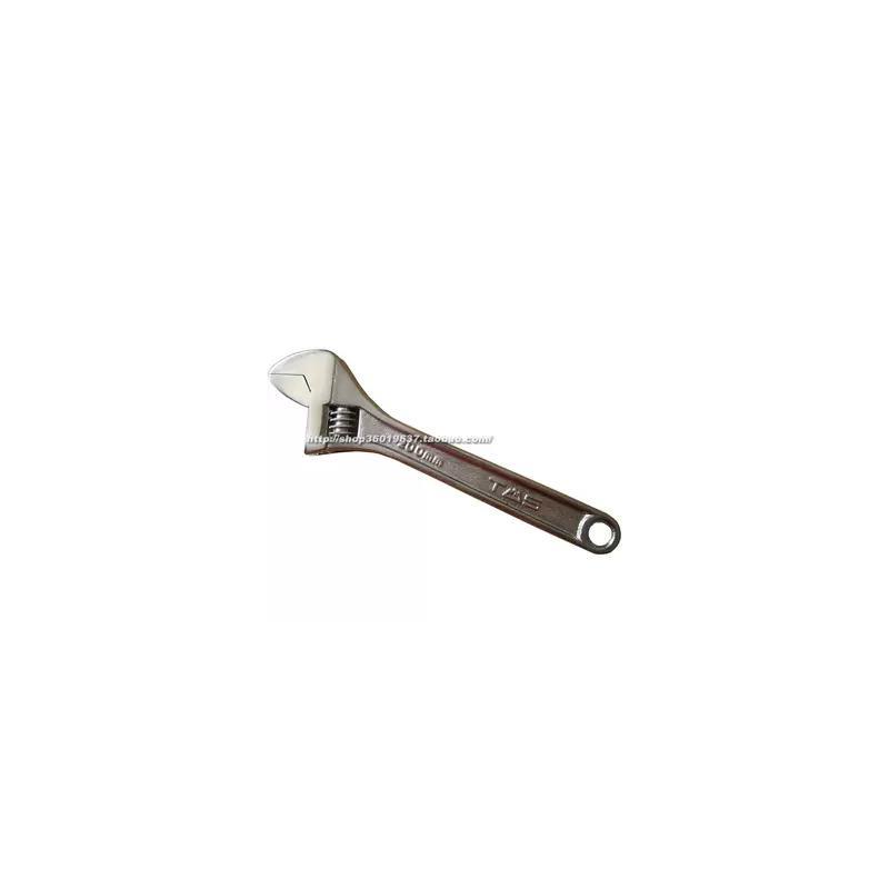 东工工具活动 () 活