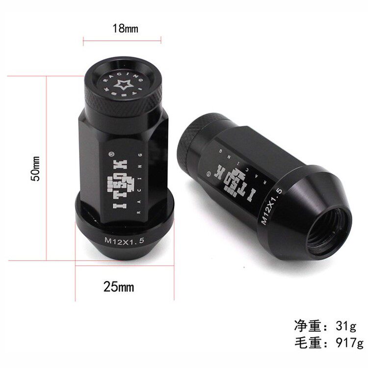 汽车改装轮圈轮毂螺母铝合金经典款锻造螺丝帽轻量化轮胎螺帽