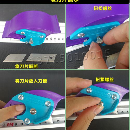 裁切尺广告美工尺板铝合金防滑切割尺子防护直尺工具设备