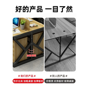 职员办公桌椅现代屏风电脑桌四位公司员工工位