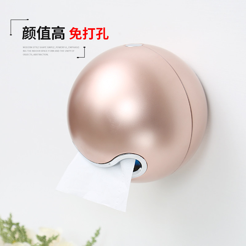 厕所卷筒挂式巾盒免打盒创意卫生盒防水巾架