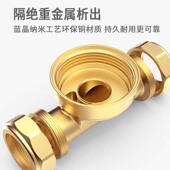 科普西前置全屋自来水管道中央水器大净水器