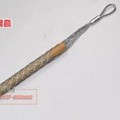 侧拉网 网 电缆网水泵网 污水处理厂