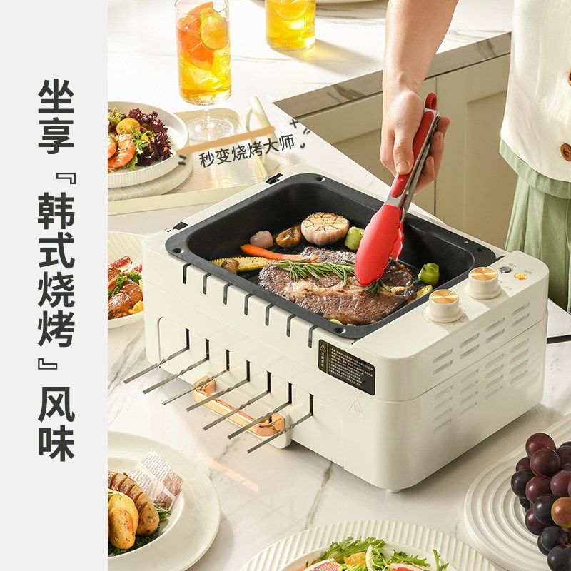 利仁电烤炉烧烤烤串全自动拆洗电烤盘烤涮体