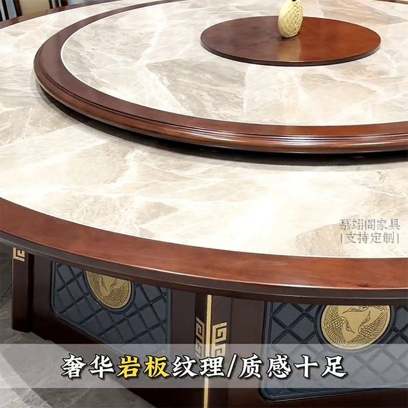 酒店电动大圆桌餐桌包厢火锅桌椅全自动带转盘