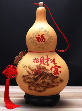 天然葫芦挂件大号龙口木葫芦家宅办公招財文玩把件真葫芦