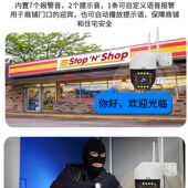 摄像头万云台球光对讲形报警存储左右转室外