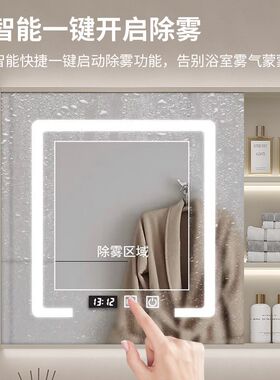 欧帝奴 智能橡木浴室柜 体盆洗手洗脸盆柜洗漱台