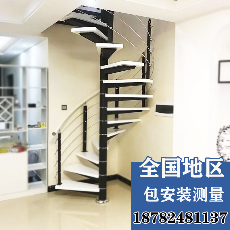 室内阁楼小型整体复式别墅中柱实木公寓旋梯