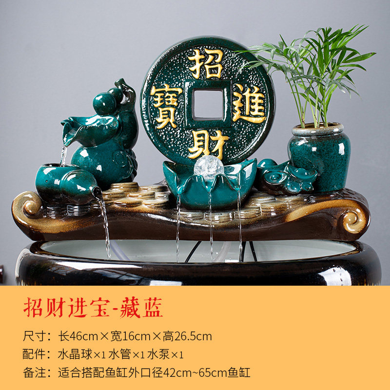 自动循环流水鱼缸增氧养鱼盆喷泉瀑布室内加湿招财流水器