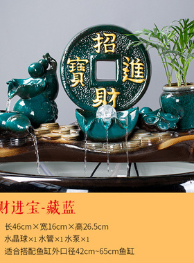 自动循环流水鱼缸增氧养鱼盆喷泉瀑布室内加湿招财流水器