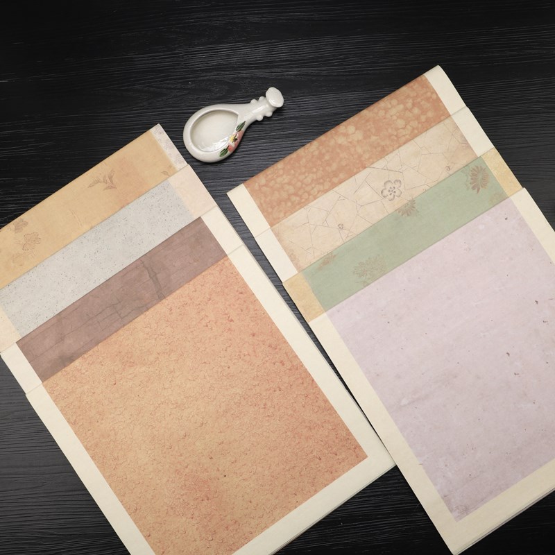 宛陵加厚蜡染微喷对宣半生半熟书法作品国展投稿比赛创作书法做旧