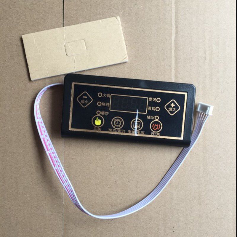 商用电磁炉按键板通用板电板大功率板带显示屏板
