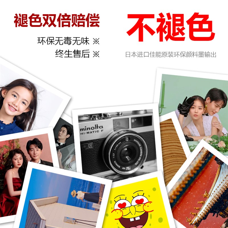 油画布挂画画框洗照片冲洗相片裱宝宝照片艺术写真挂墙